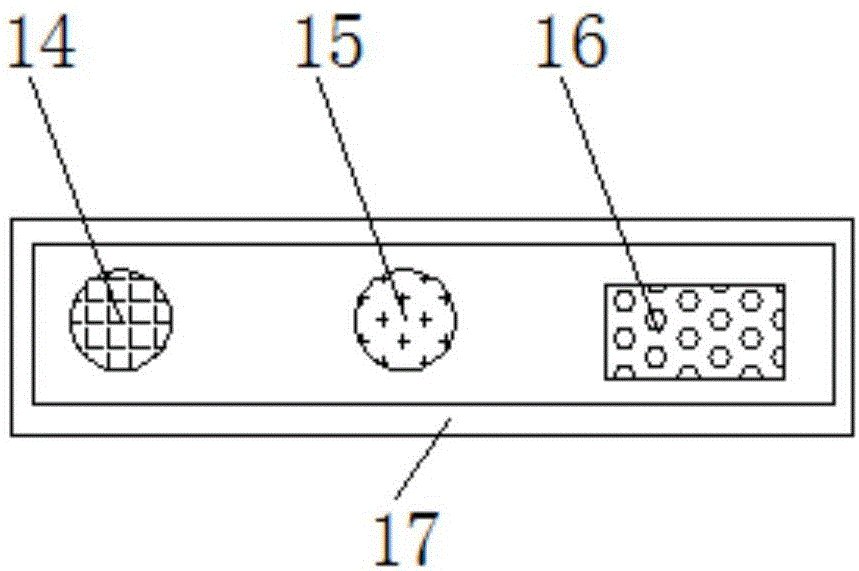 一種新型可利用太陽能的建筑節(jié)能窗的制作方法與工藝