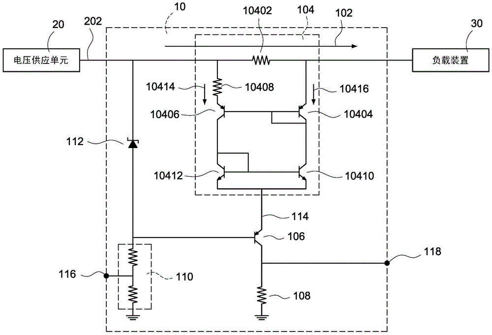 高端電流監測裝置的制作方法