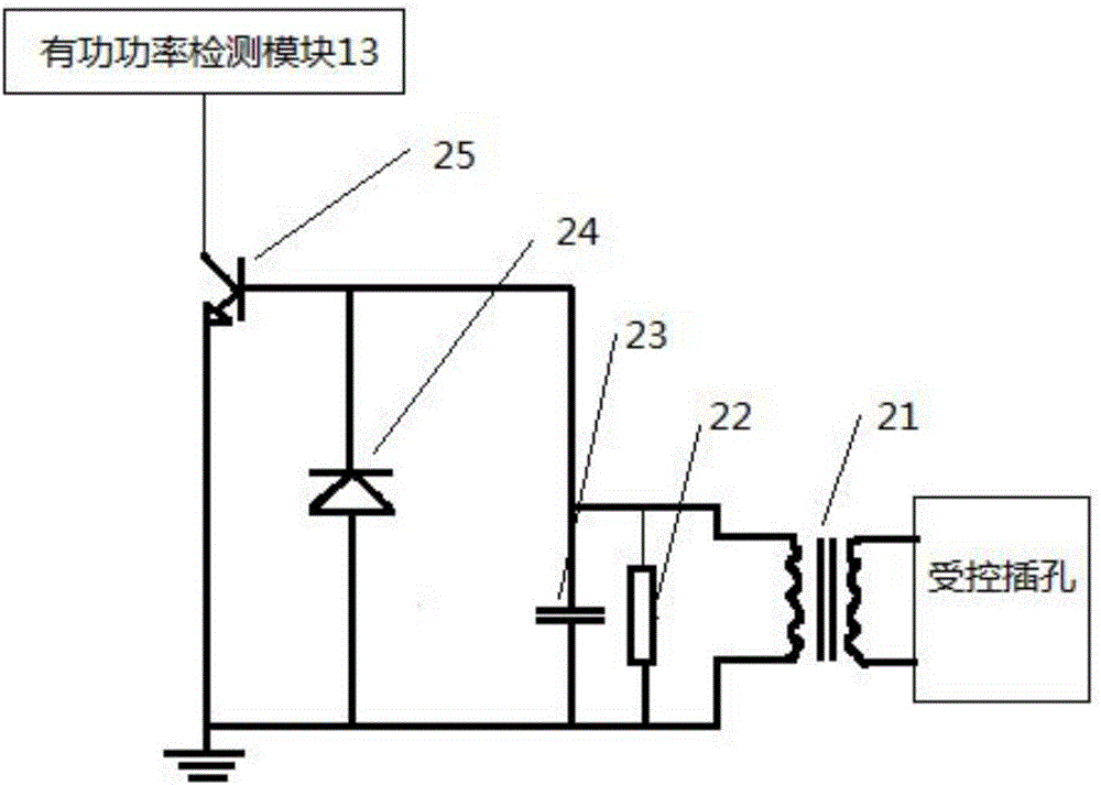 一種有功功率檢測(cè)電路及智能插排的制作方法與工藝