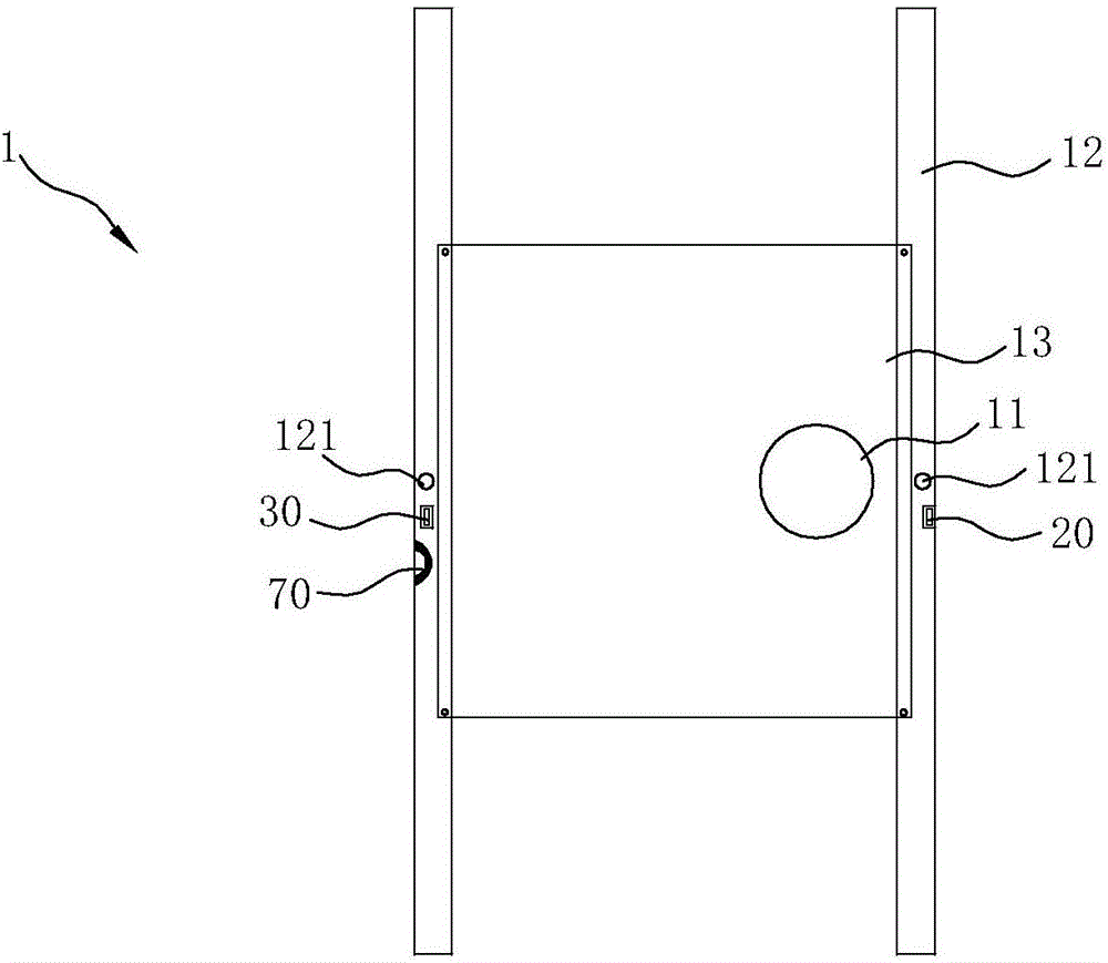 轻型监测孔钻机的制作方法与工艺