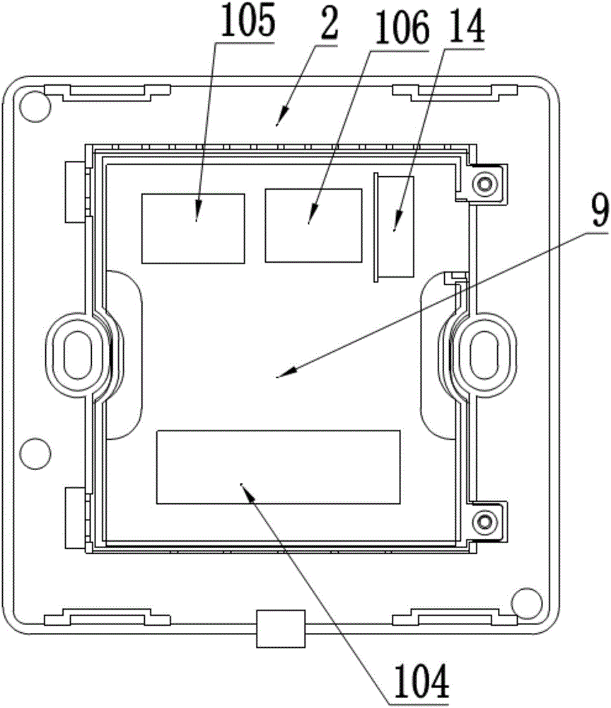 一种开关型室温控制器的制作方法与工艺