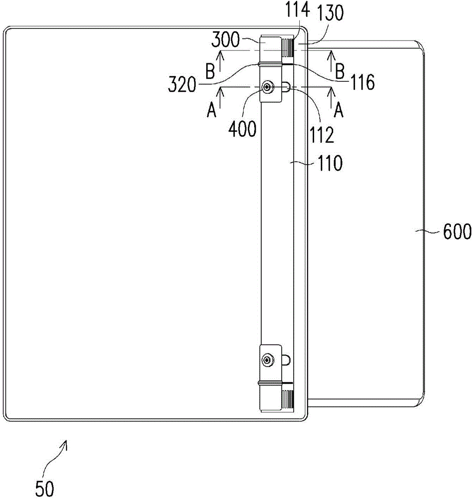 承載座的制作方法與工藝