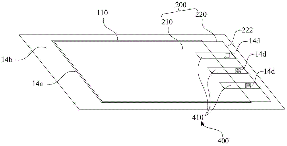 內(nèi)嵌式觸摸顯示屏及觸摸顯示屏模組的制作方法與工藝