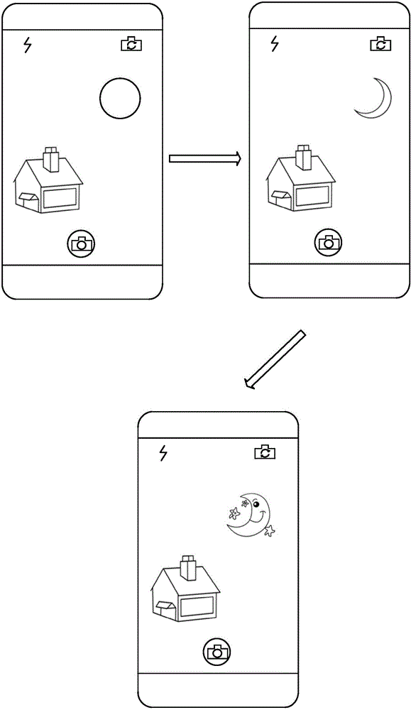 一種增強(qiáng)現(xiàn)實(shí)的內(nèi)容確定方法、裝置及移動(dòng)終端與流程