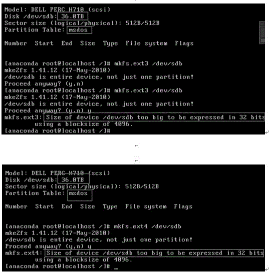 一种linux系统安装过程中大磁盘全量格式化方法与系统与流程