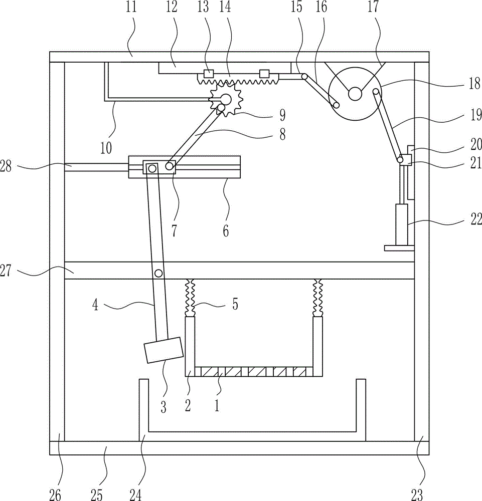 一種建筑用沙粒批量篩選裝置的制作方法