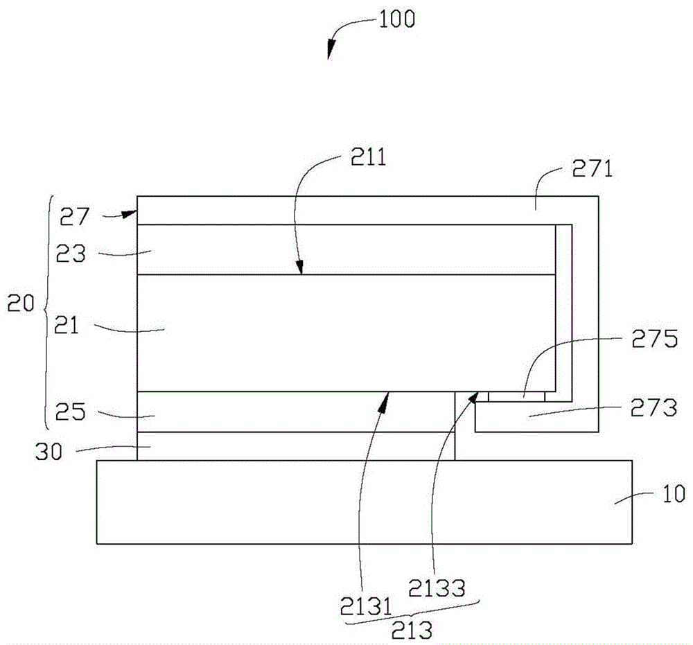 電子裝置的制作方法