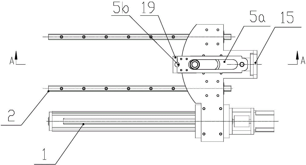 一種擺動移動機構(gòu)的制作方法與工藝