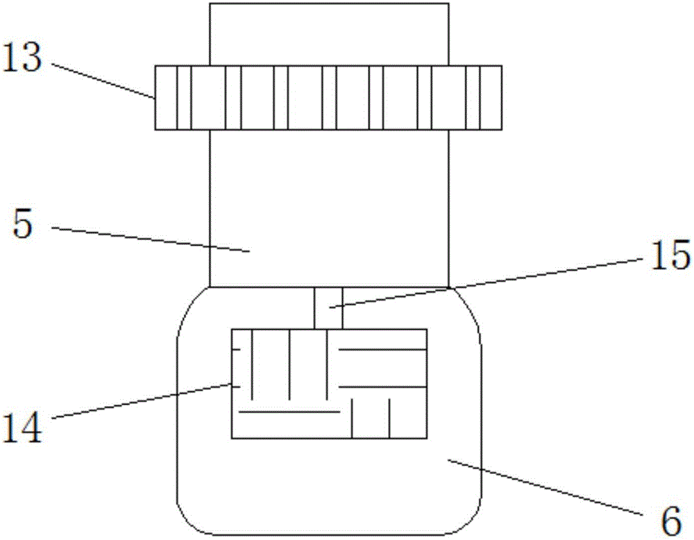 一种自动整平光学调整架的制作方法与工艺