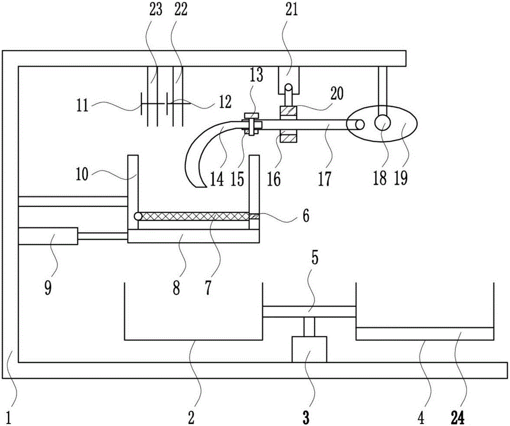 一种磁性铁片用快速去油去胶装置的制作方法