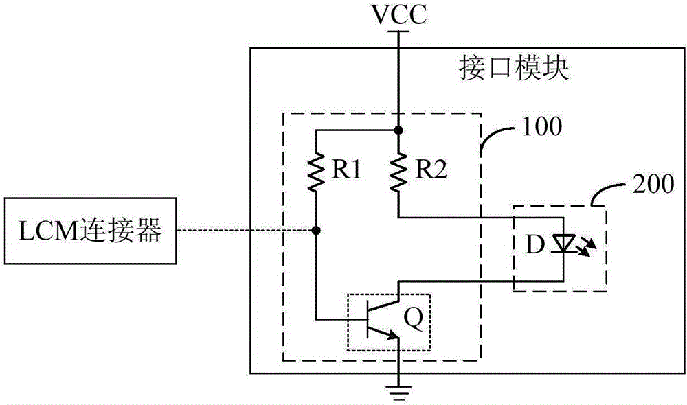 一種LCM測試治具及其接口模塊的制作方法與工藝