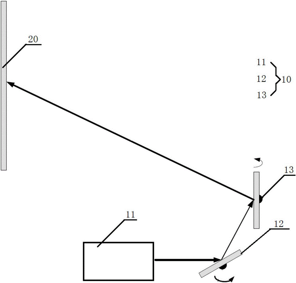 投影装置及系统的制作方法