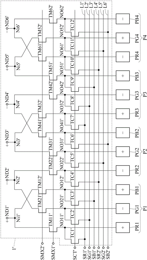 像素驱动电路的制作方法与工艺