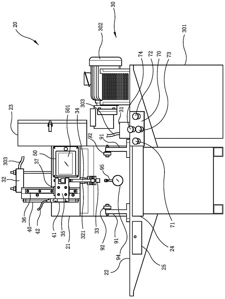 手動校直機(jī)的制作方法與工藝