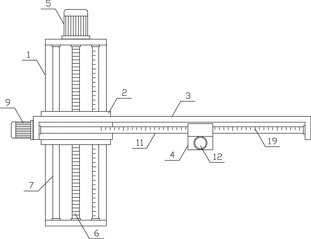 一種硅片平移放置機(jī)構(gòu)的制作方法與工藝