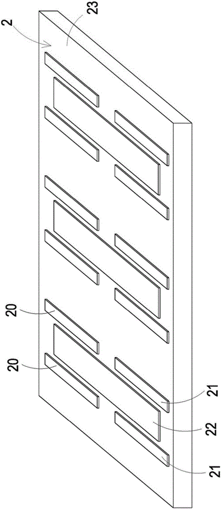 電源模塊的制作方法與工藝