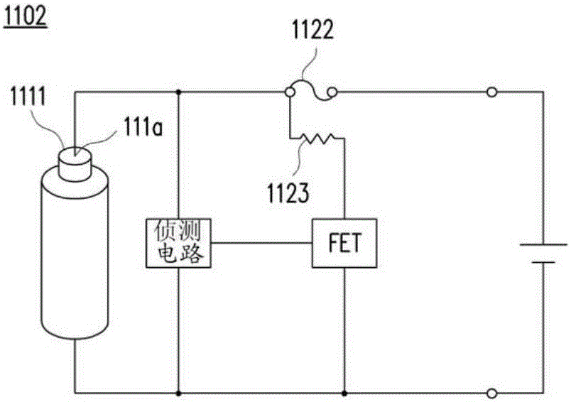 二次電池包及其保護元件的制作方法與工藝