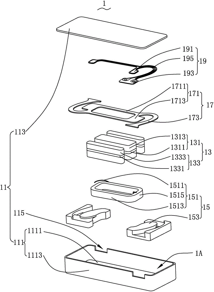 線性電機(jī)的制作方法與工藝