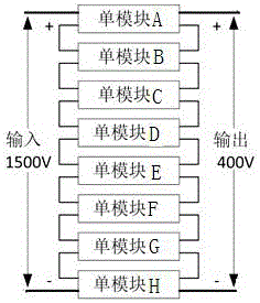 一種2kV供電的高中壓DC?DC變換器的制作方法與工藝