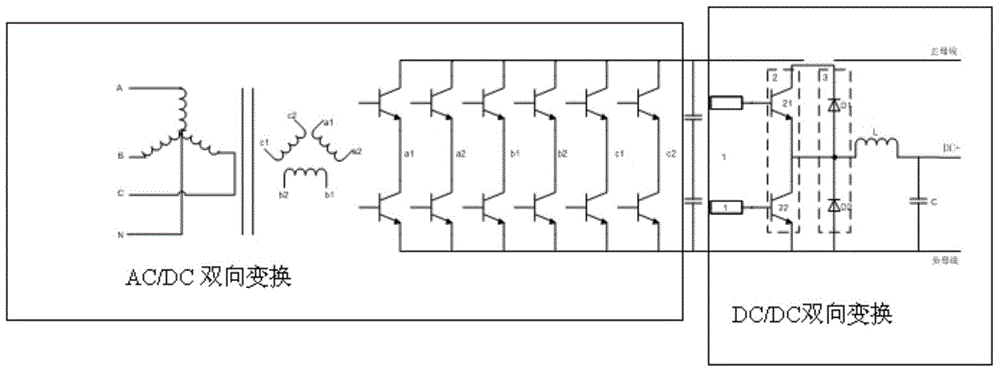 一種AC-DC變換電路及變換電源的制作方法與工藝