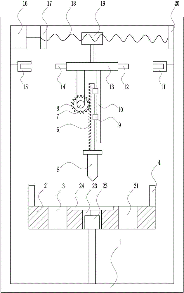 一種磁性鐵條用安全型打孔機(jī)的制作方法與工藝