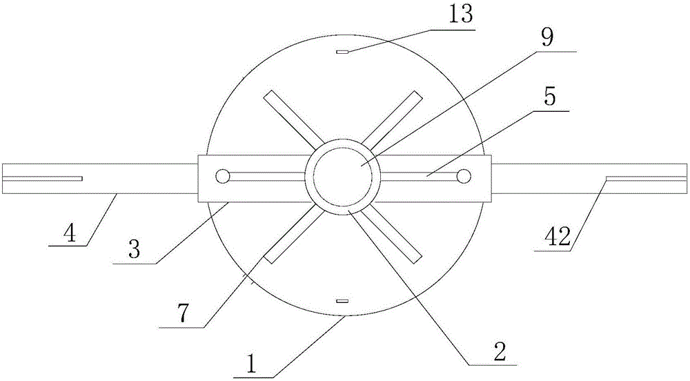 一種安全的軋機上料裝置的制作方法