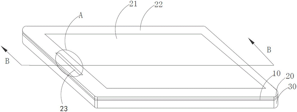 中框組件及電子設(shè)備的制作方法與工藝