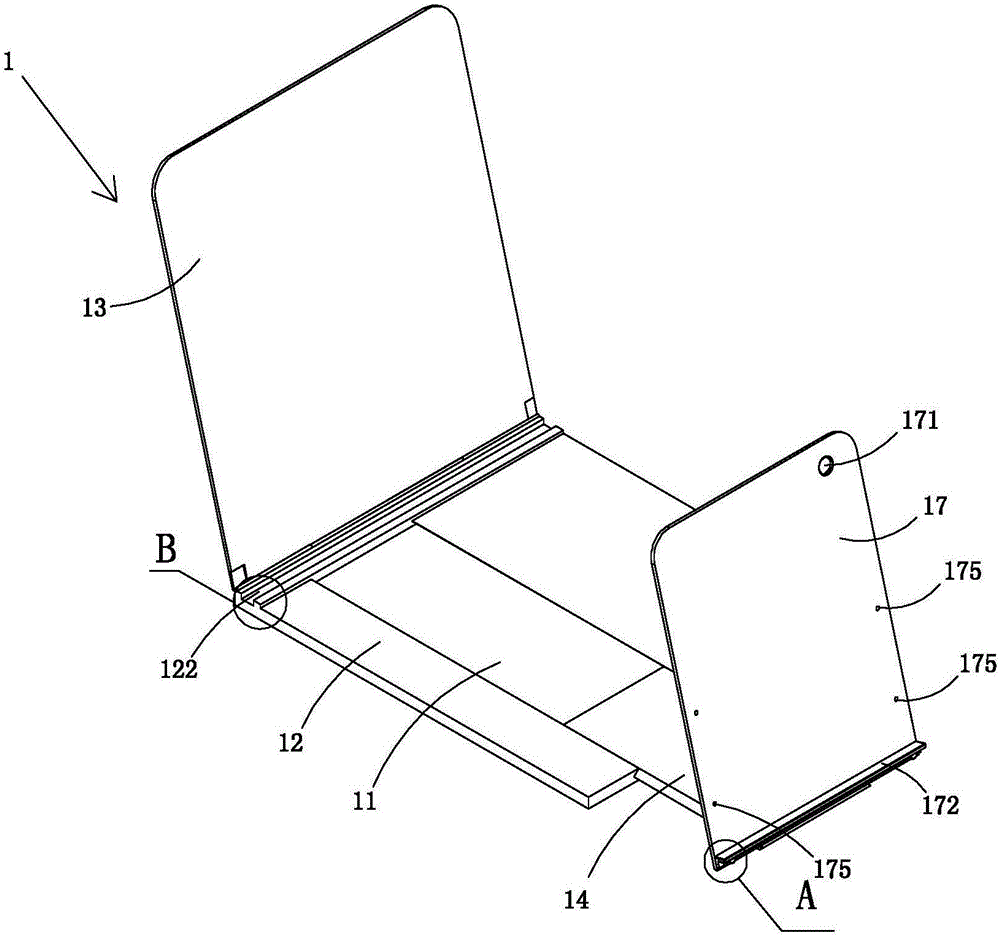 折叠式文件架的制作方法与工艺