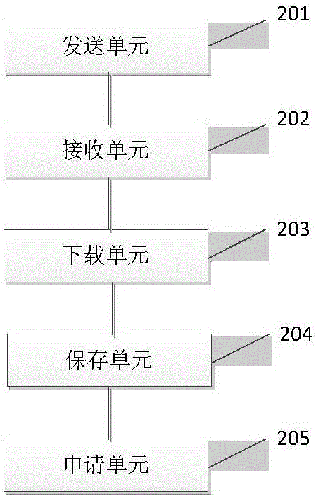 字幕在電視廣播中的獲取方法及系統(tǒng)與流程