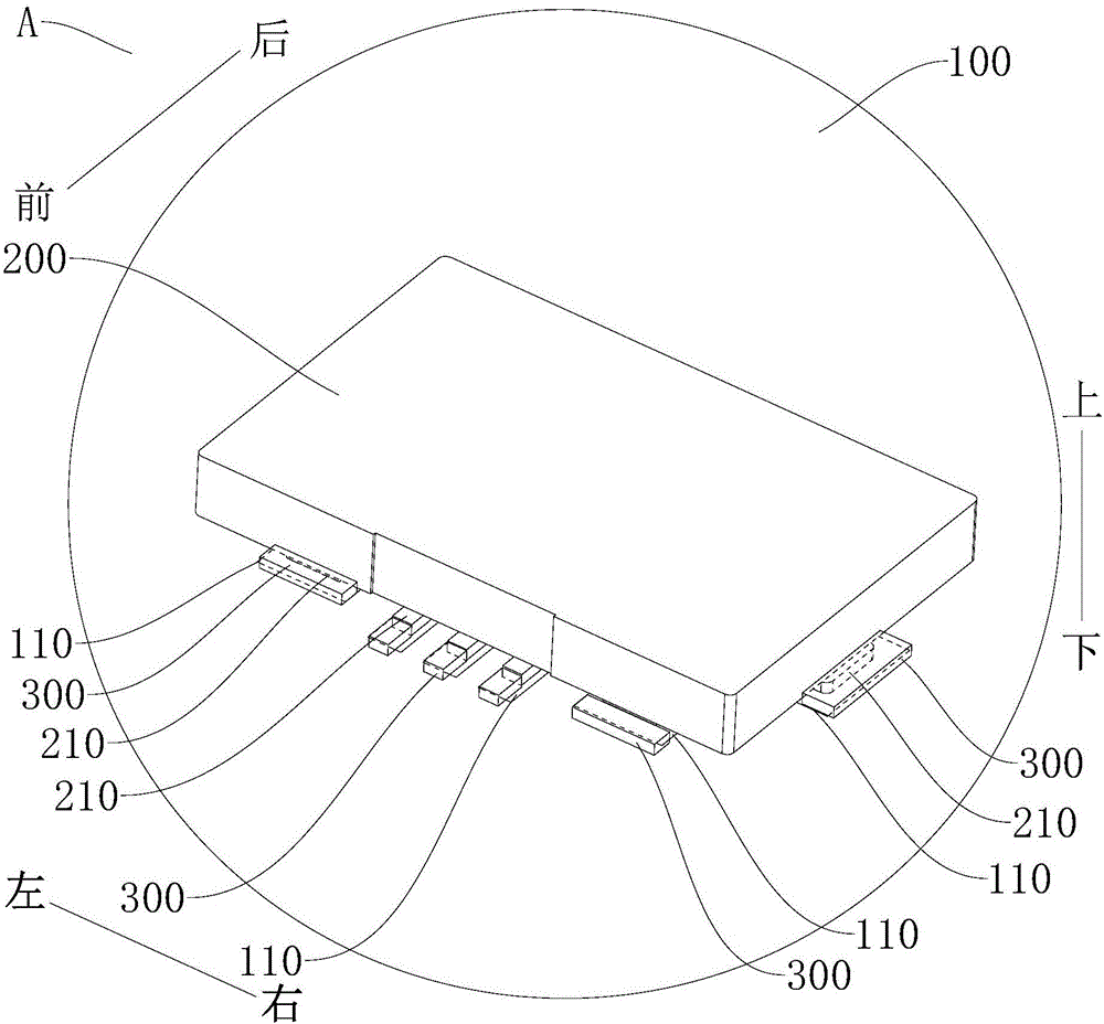 电路板和具有其的移动终端的制作方法与工艺