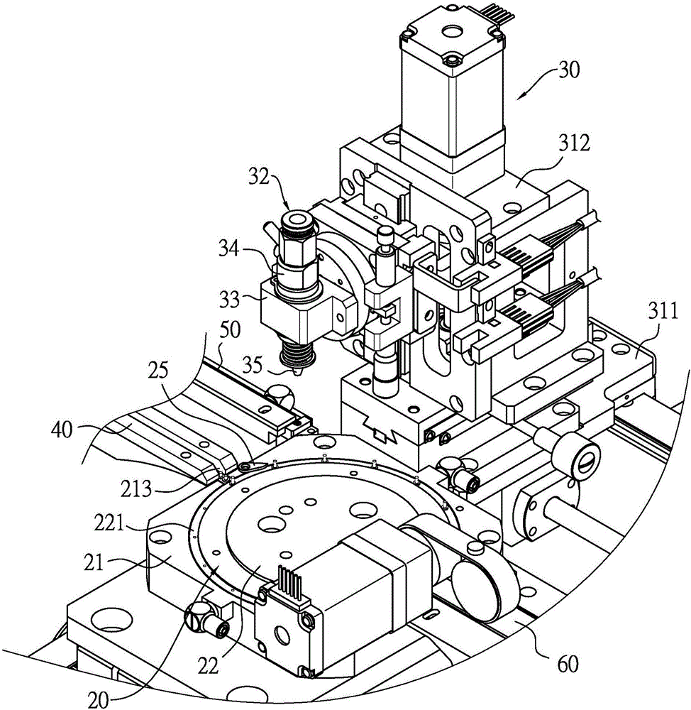 真空送料壓合裝置的制作方法