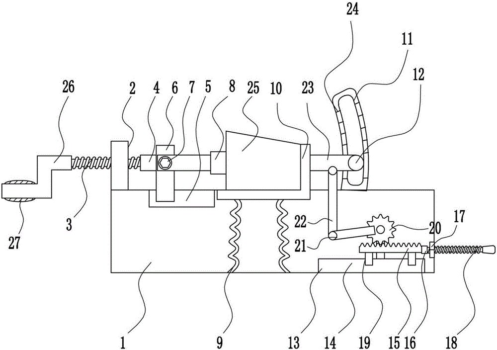 一種斜面組合夾具的制作方法與工藝