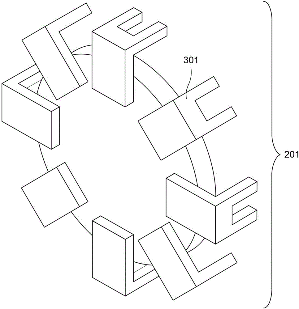 工具搬運(yùn)裝置及加工系統(tǒng)的制作方法