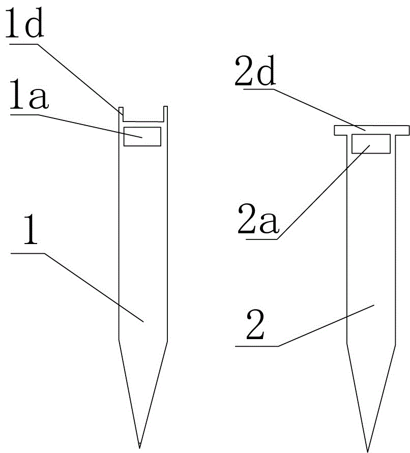可调整双面镊子的制作方法与工艺