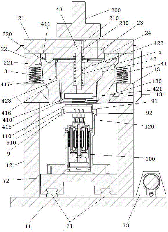 卡圈縮口固定裝置的制作方法