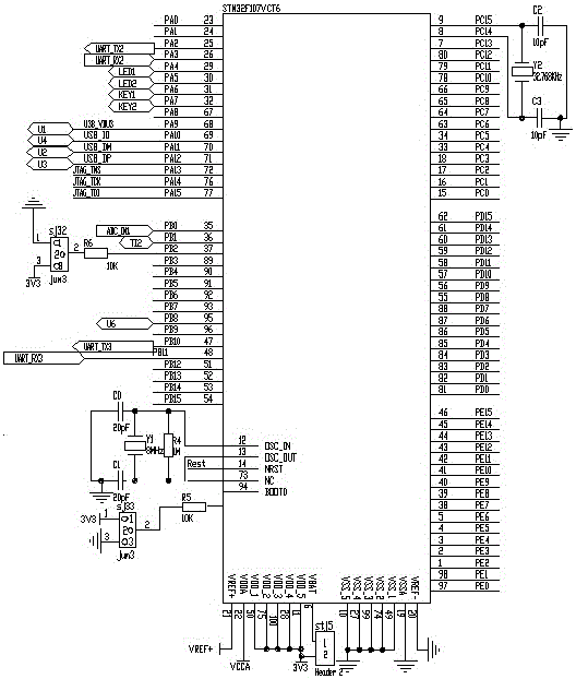 低壓電力線載波通信裝置的制作方法