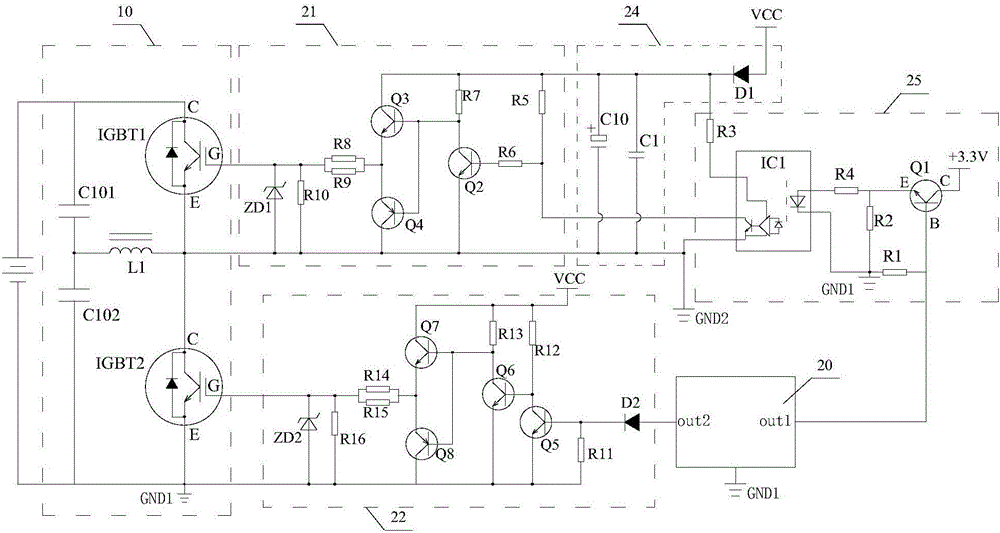 電磁加熱系統(tǒng)和用于其的半橋隔離驅動電路的制作方法與工藝