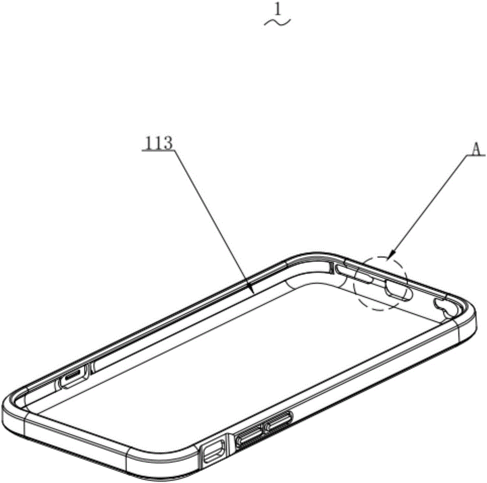 一種新型手機保護套的制作方法與工藝