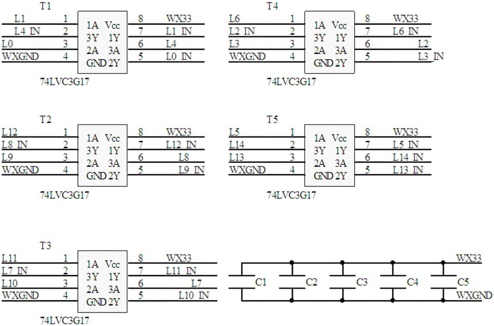 紅外熱像儀視頻信號隔離電路的制作方法與工藝