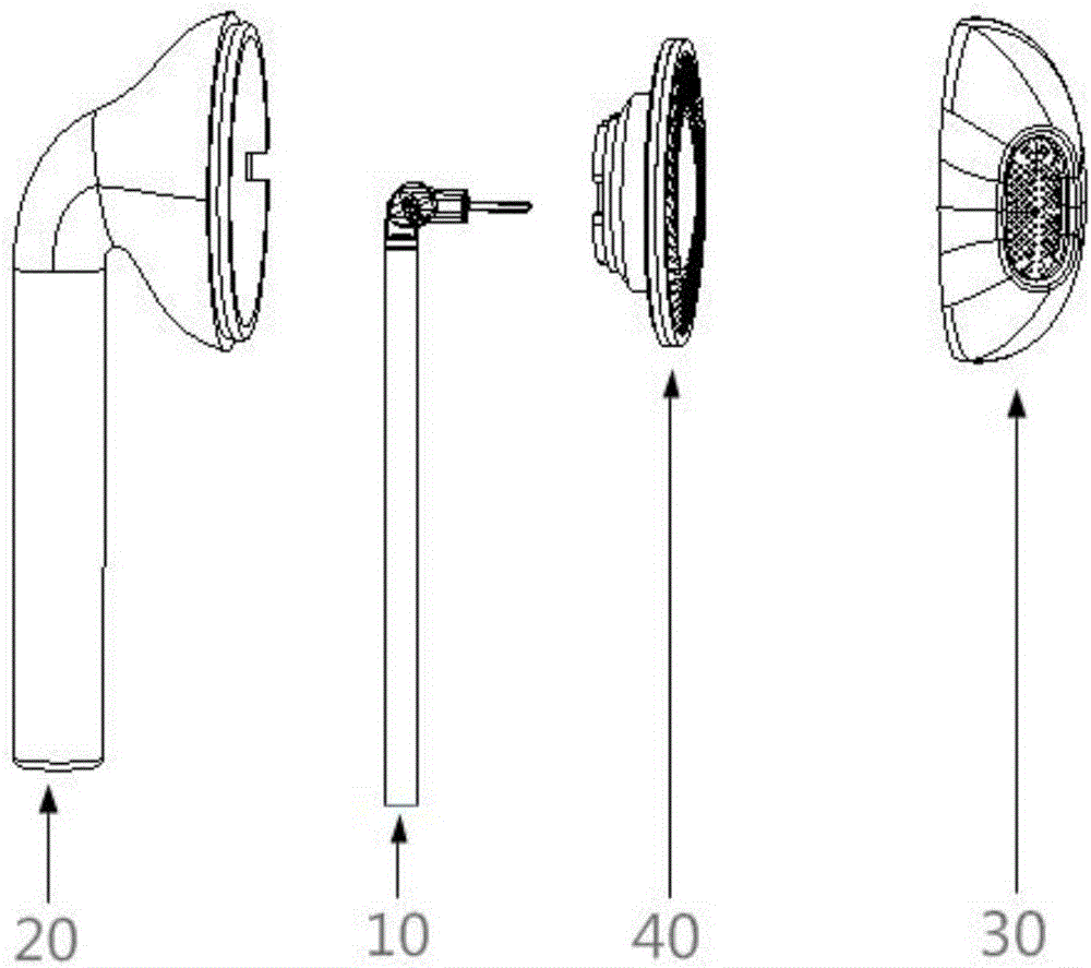 一種耳機(jī)的制作方法與工藝
