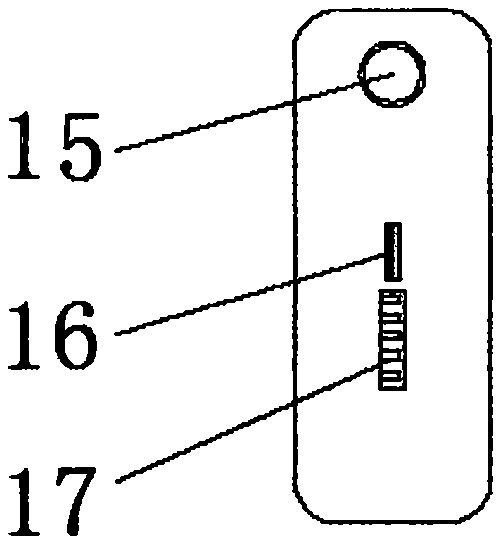 一種便捷式教學(xué)專(zhuān)用擴(kuò)音器的制作方法與工藝