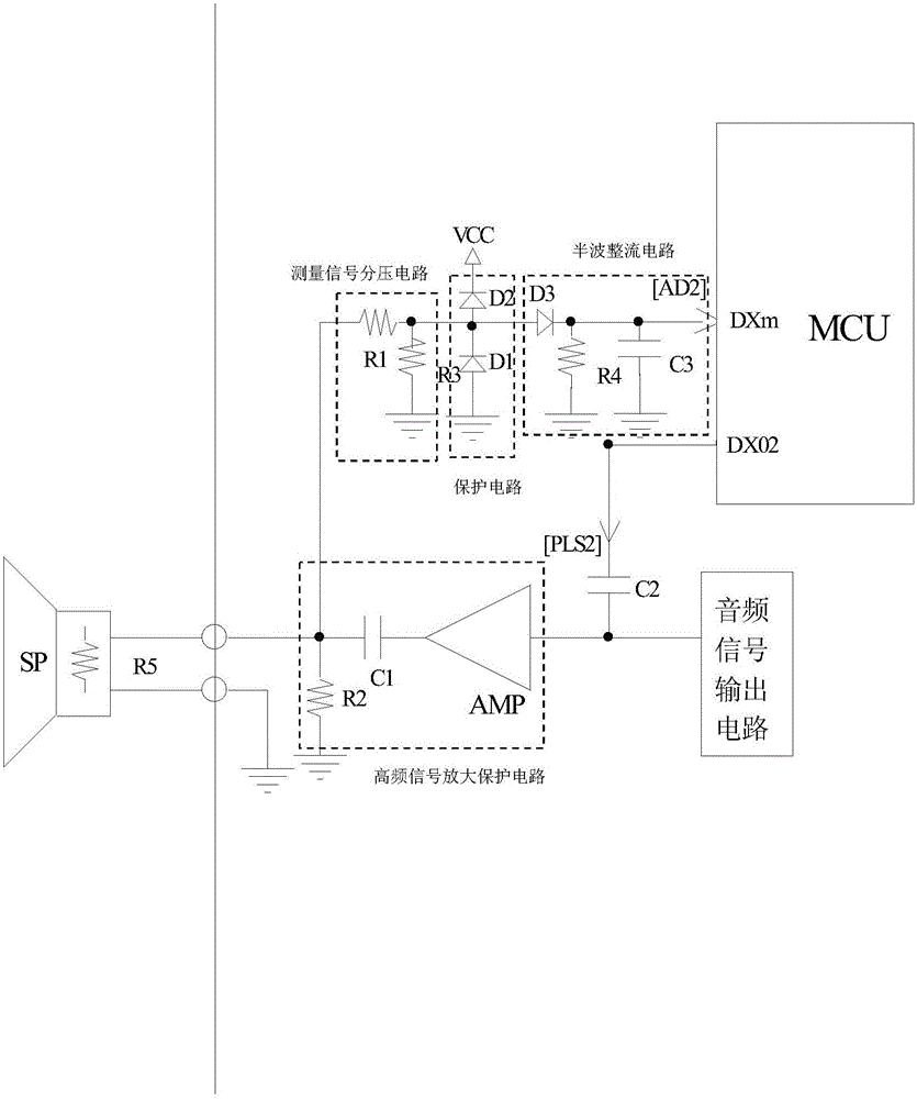 一種面向耳機(jī)/耳麥喇叭斷線與短路檢測電路的制作方法與工藝