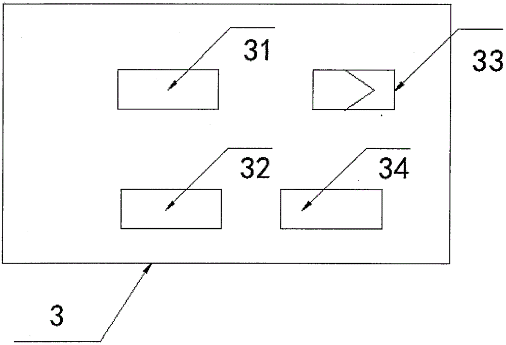 一种防辐射的家庭基站的制作方法与工艺