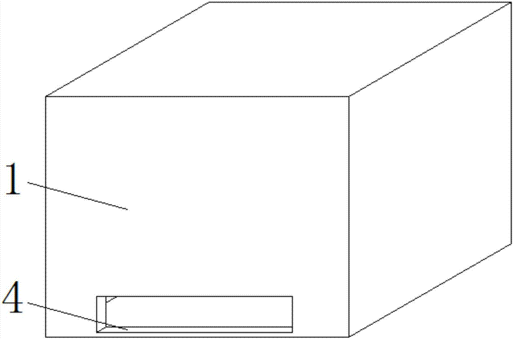 一種分離式建筑垃圾處理裝置的制作方法