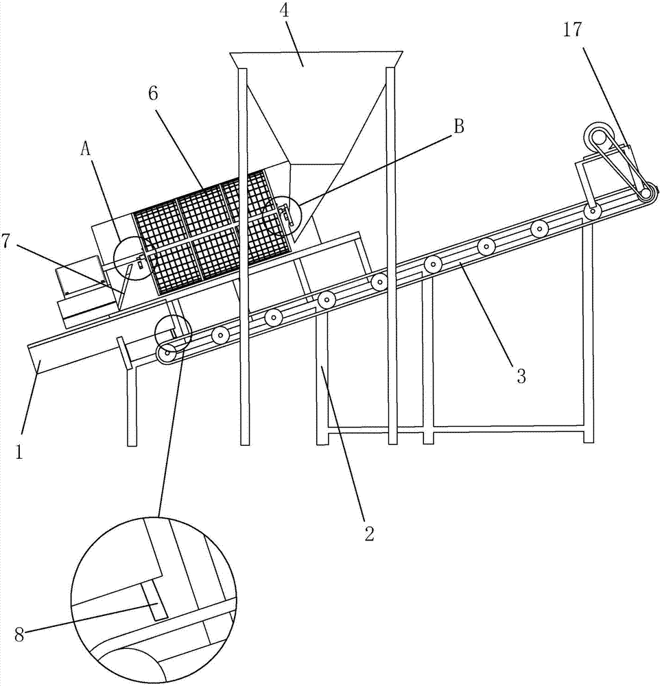 一種砂石分離機(jī)的制作方法與工藝