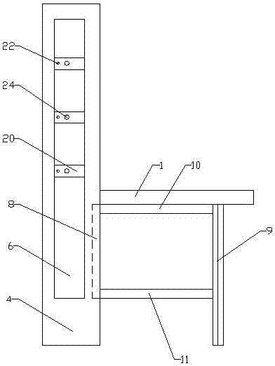 一種高折疊桌的制作方法與工藝