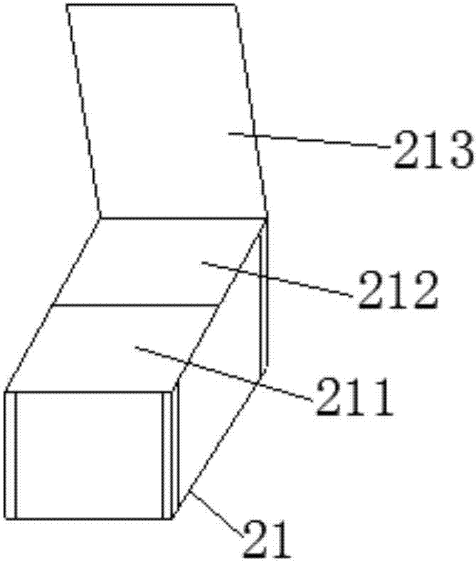 一種中文教學(xué)多功能放置架的制作方法與工藝