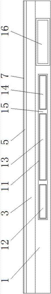 一種物流信息化托盤的制作方法與工藝