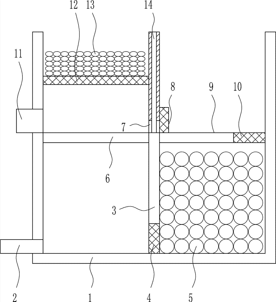 一种污水处理池的制作方法与工艺