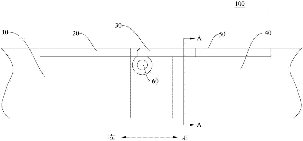 道岔梁組件的制作方法與工藝